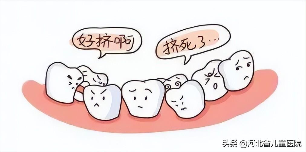 多牙症（多齿症怎么治疗效果好）